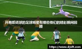 Fluxo战队赴德国集训 全力备战奥斯汀Major