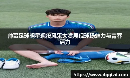 《木卫四》将充分适配PS5手柄 甚至能感受到骨头断裂